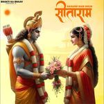 SITARAM AKHAND RAM DHUN