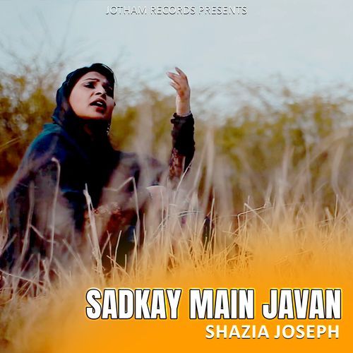 Sadqay Main Jawan