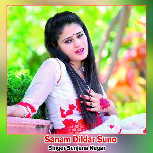 Sanam Dildar Suno