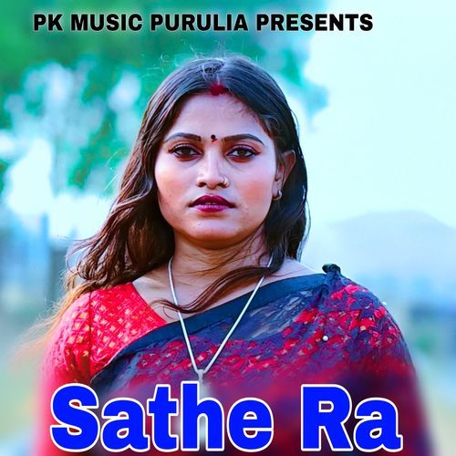 Sathe Ra