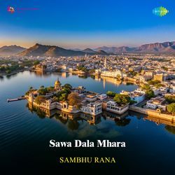 Sawa Dala Mhara