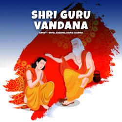 Shri Guru Vandana-RzINAzJ8AmI