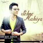 Sohne Mahiya