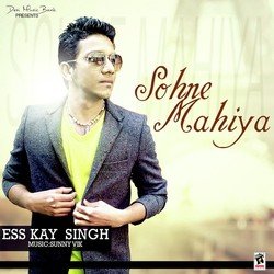 Sohne Mahiya-CjkAfEdcTgc