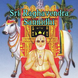 Bhale Goppa by Aakunuri Devayya