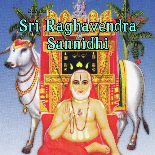 Sri Raghavendra Sannidhi