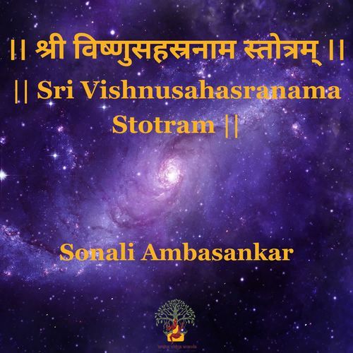 Sri Vishnusahasranama Stotram
