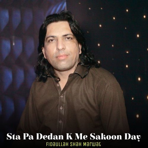 Sta Pa Dedan K Me Sakoon Day