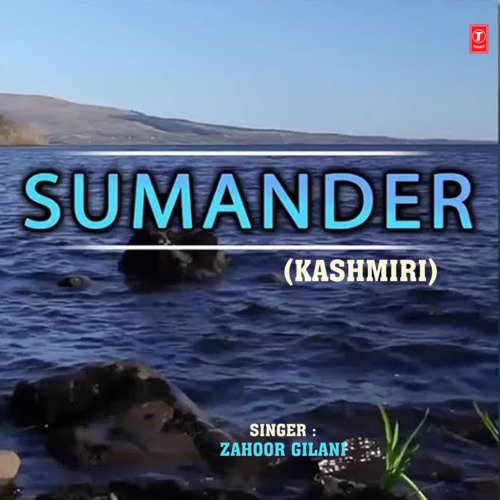 Sumander