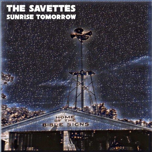 To Serve The Lord cover art