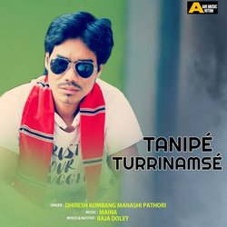 Tanipé Turrinamsé-G1E9ASMFcFo