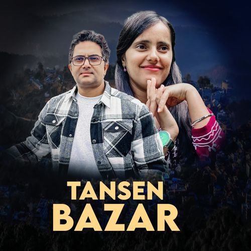 Tansen Bazar