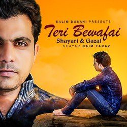 Teri Bewafai, Pt. 1-XUU9Rg5TVAc