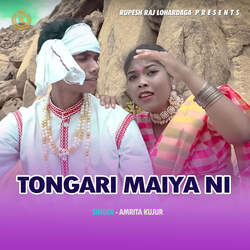 Tongari Maiya Ni-EQUDCTsdbmk