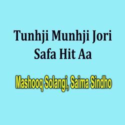 Tunhji Munhji Jori Safa Hit Aa-BCUkeANff3c