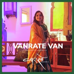 VANRATE VAN (Vaarso Season 1)-SB8sSwJGenI