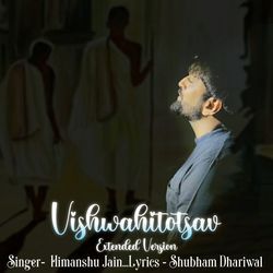 Vishwahitotsav-OAIZcyR5D0E