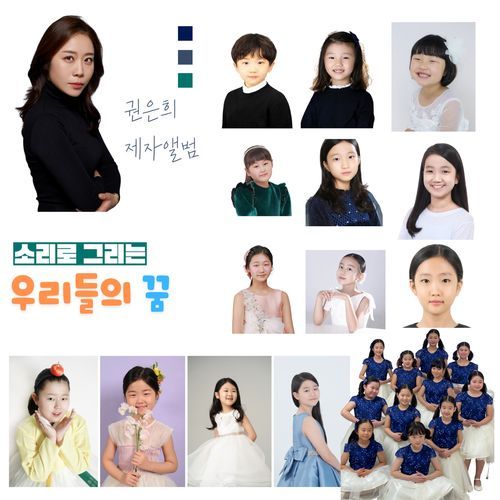 달팽이의 하루