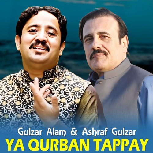 Ya Qurban Tappay