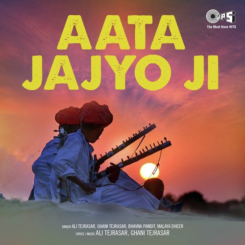 Aata Jajyo Ji