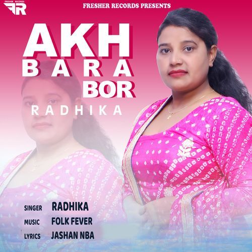 Akh Bara Bor