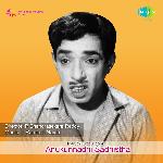 Anukunnadhi Sadhistha