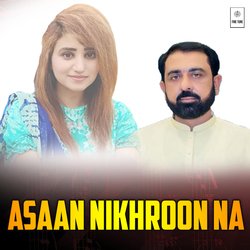 Asaan Nikhroon Na-BQUJWRMBdHY