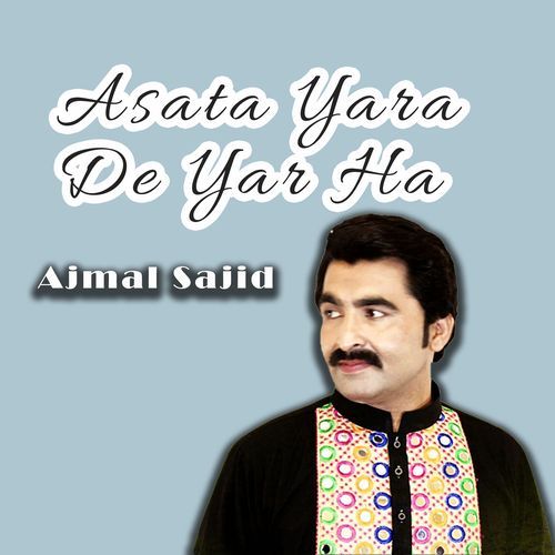 Asata Yara De Yar Ha