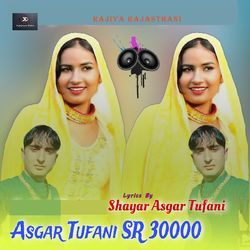 Asgar Tufani SR 30000-LxEdQzhYdHo