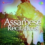 Assamese S Pt. 1