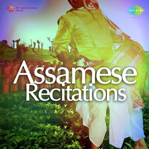 Assamese Recitations