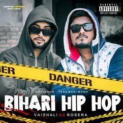 BIHARI HIP HOP VAISHALI SE ROSERA-BxohfBxIUUs