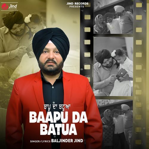 Baapu Da Batua