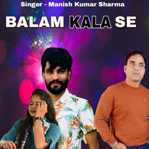 Balam Kala Se