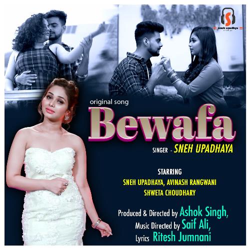 Bewafa