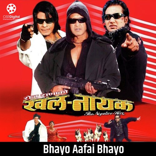 Bhayo Aafai Bhayo (From &quot;Khalnayak&quot;)_poster_image