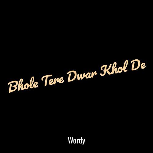 Bhole Tere Dwar Khol De