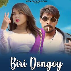 Biri Dongoy-AA0,WEN-bgU