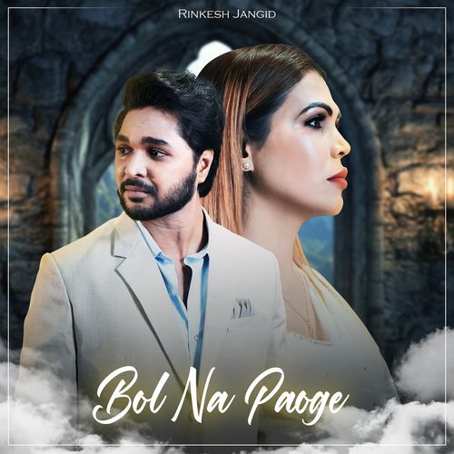 Bol Na Paoge