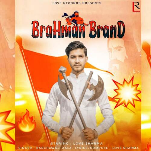 Brahman Brand