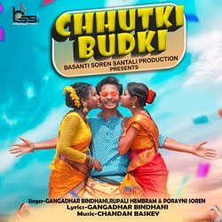 Chhutki Budki-AC4aAzpDfgY