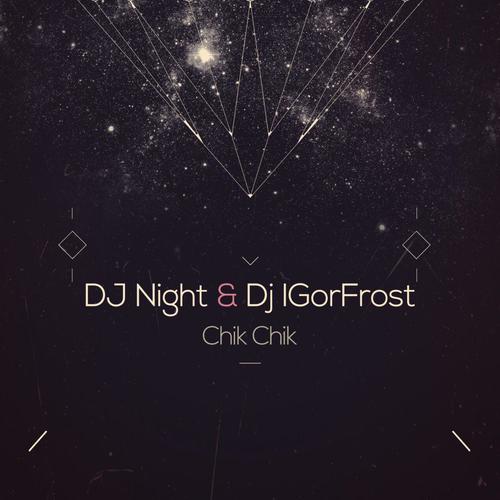 DJ IGorFrost