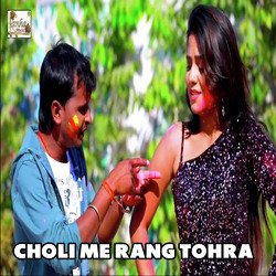 Choli Me Rang Tohra-AzslQBIEZX4