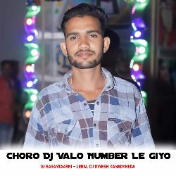 Choro Dj valo Number Le giyo