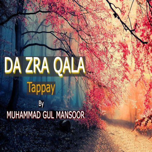 Da Zra Qala