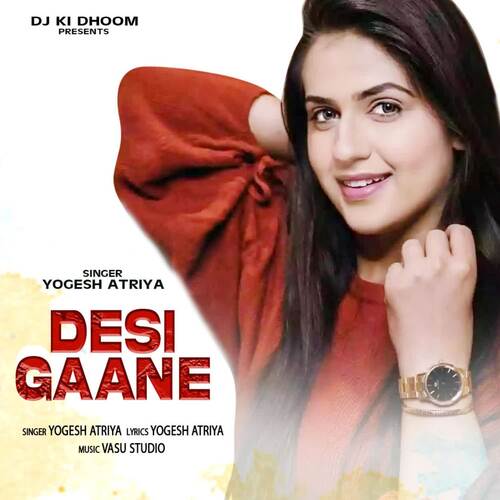 Desi Gaane