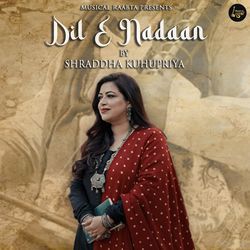 Dil E Nadaan-NS0jex9xdGw