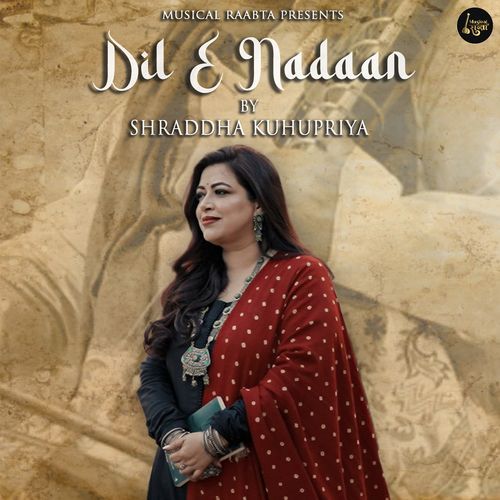 Dil E Nadaan