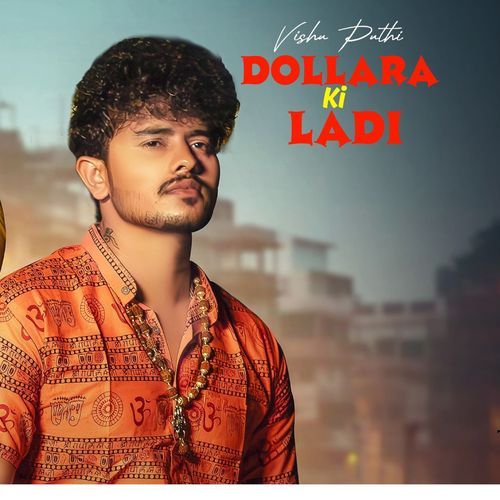 Dollar ki Ladi