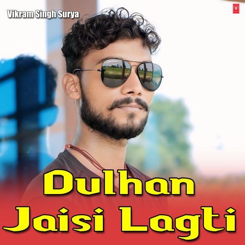 Dulhan Jaisi Lagti